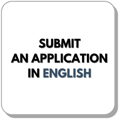 Apply - English